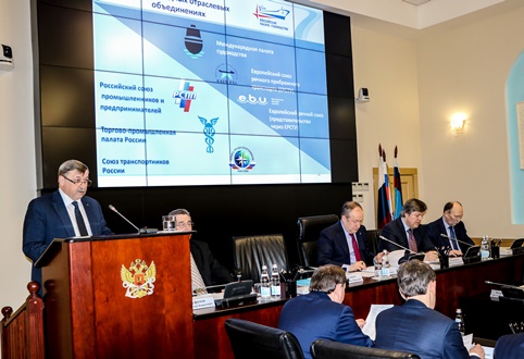 На Общем собрании Российской палаты судоходства рассмотрены проблемы и перспективы развития отрасли